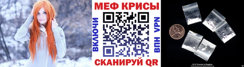 Где купить наркоту Людиново Alpha-PVP blacksprut как зайти Конопля COCAIN МЕФ