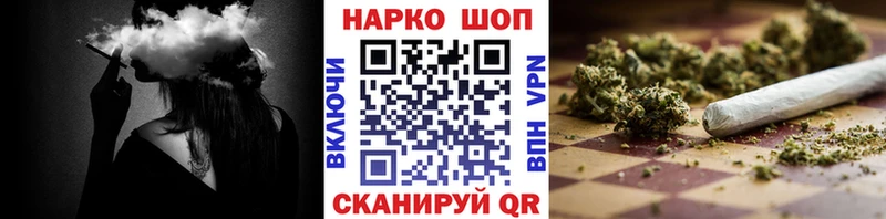 КЕТАМИН Людиново