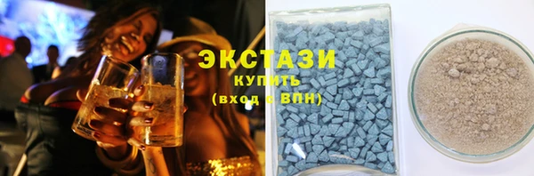 героин Армянск