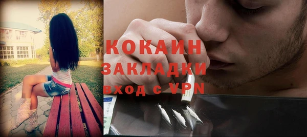 скорость Аркадак