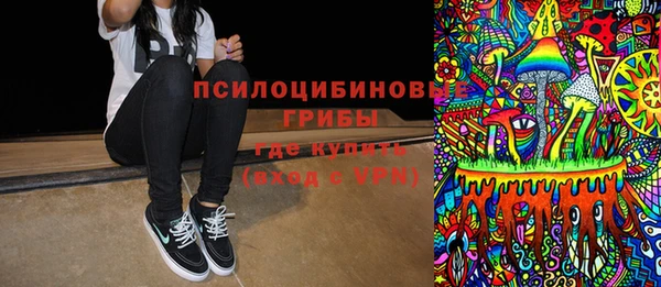 прущие крисы Алзамай