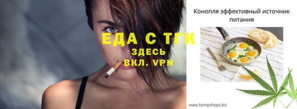 сатива Алексин