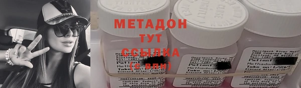 скорость Аркадак