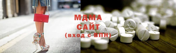 скорость Аркадак