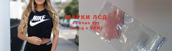 COCAINE Новокубанск