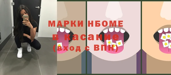 героин Армянск