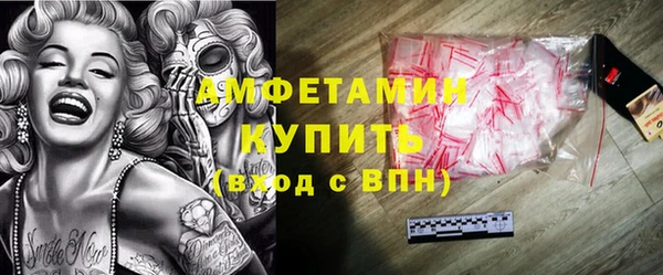 скорость Аркадак
