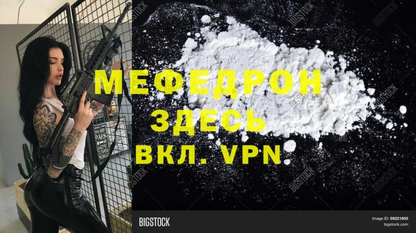 героин Армянск