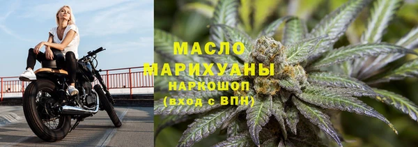 героин Армянск