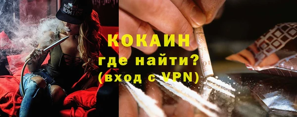 скорость Аркадак