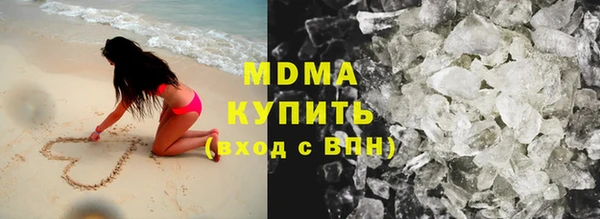скорость Аркадак