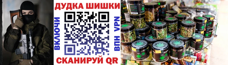 Канабис Ganja  сайты даркнета официальный сайт  Людиново 